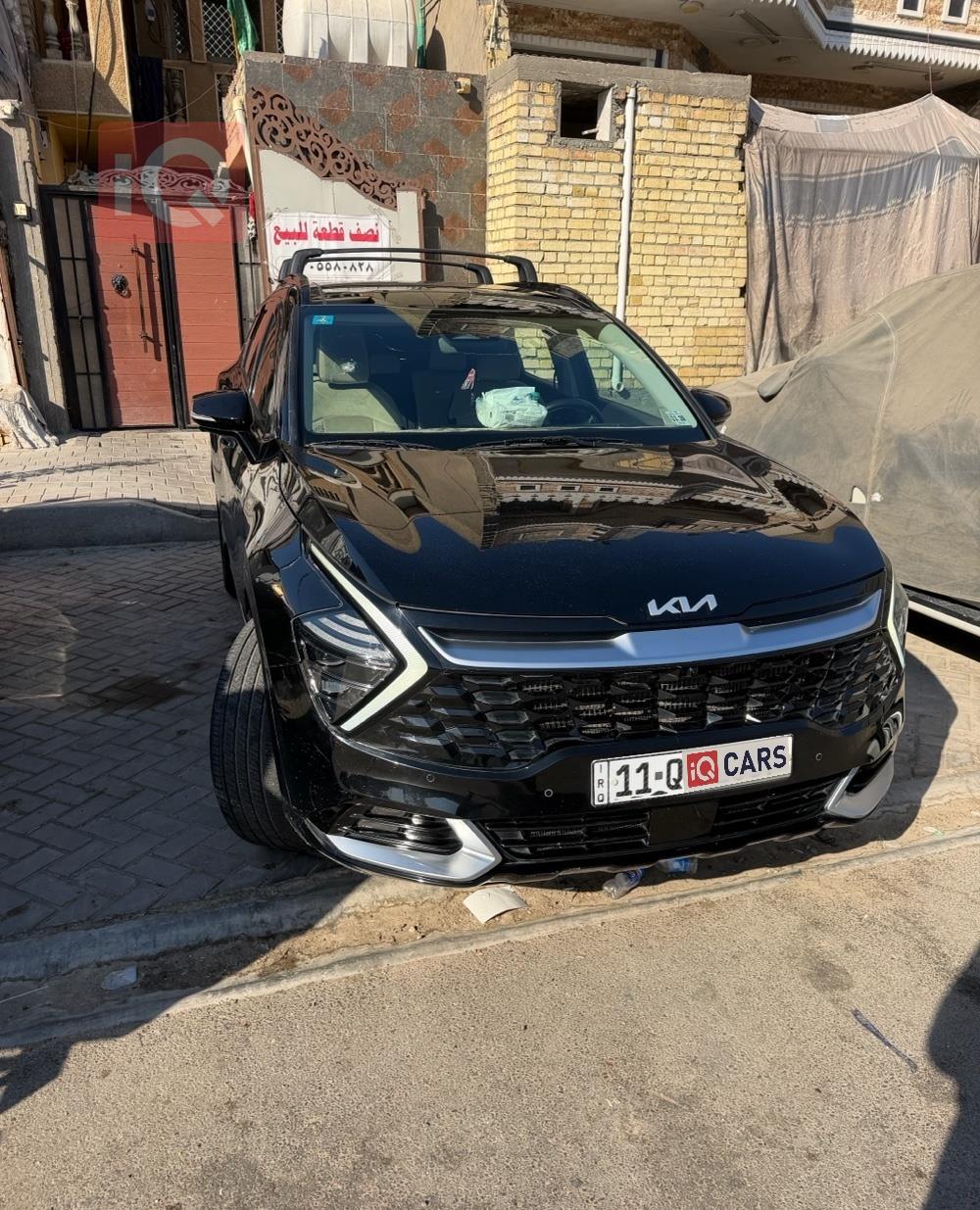 كيا سبورتاج